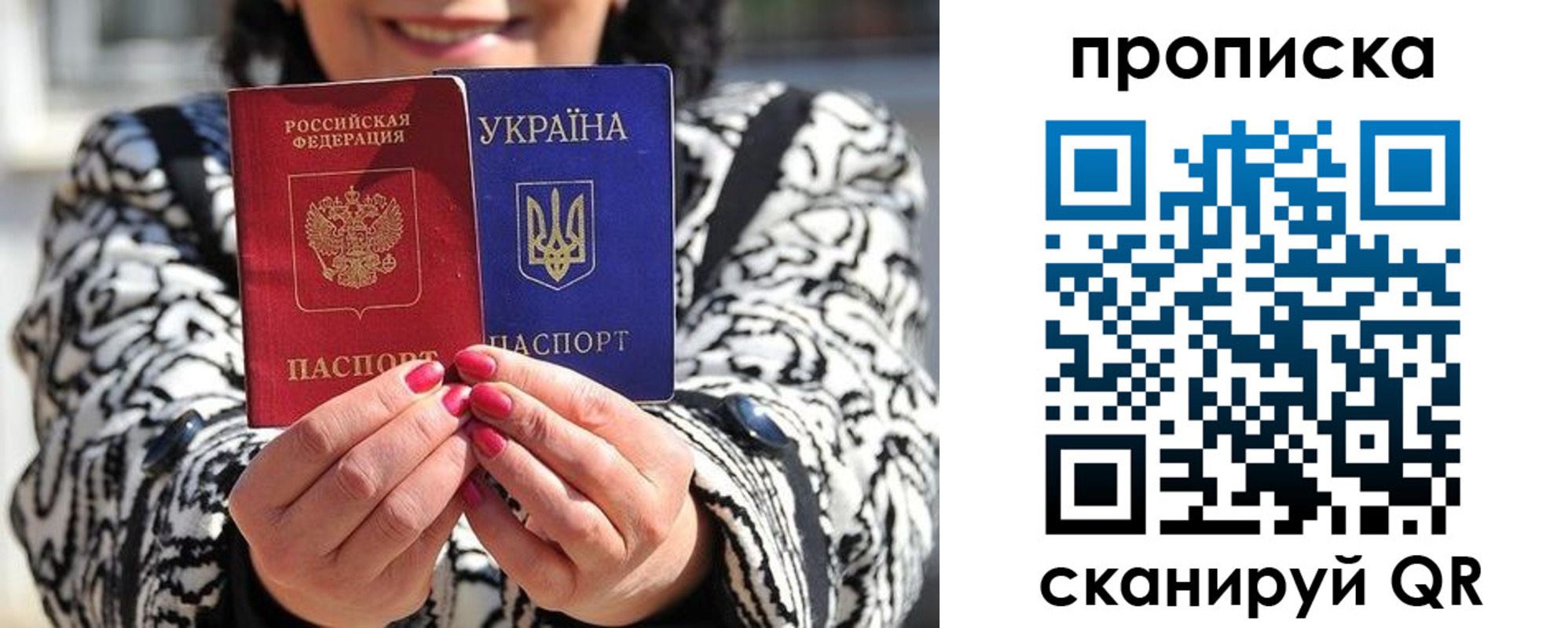 форма 3 в Липецкая области